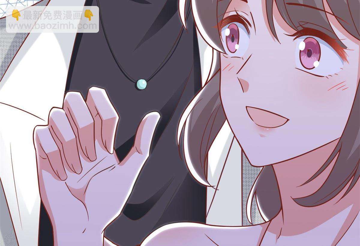 第197话 莫名其妙被纠缠33