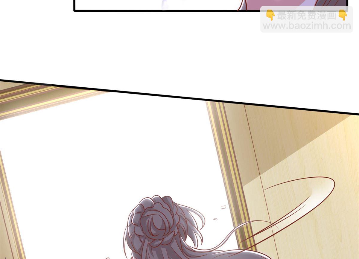 第197话 莫名其妙被纠缠54