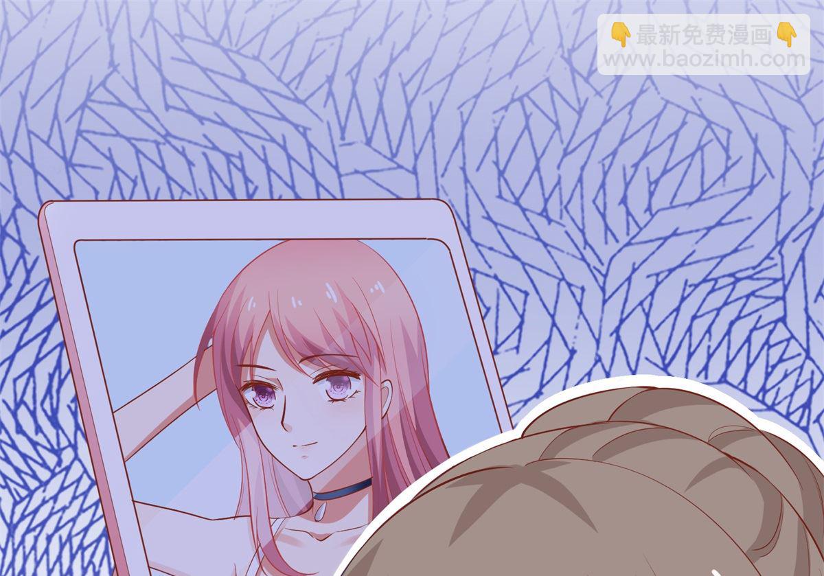 第197话 莫名其妙被纠缠6