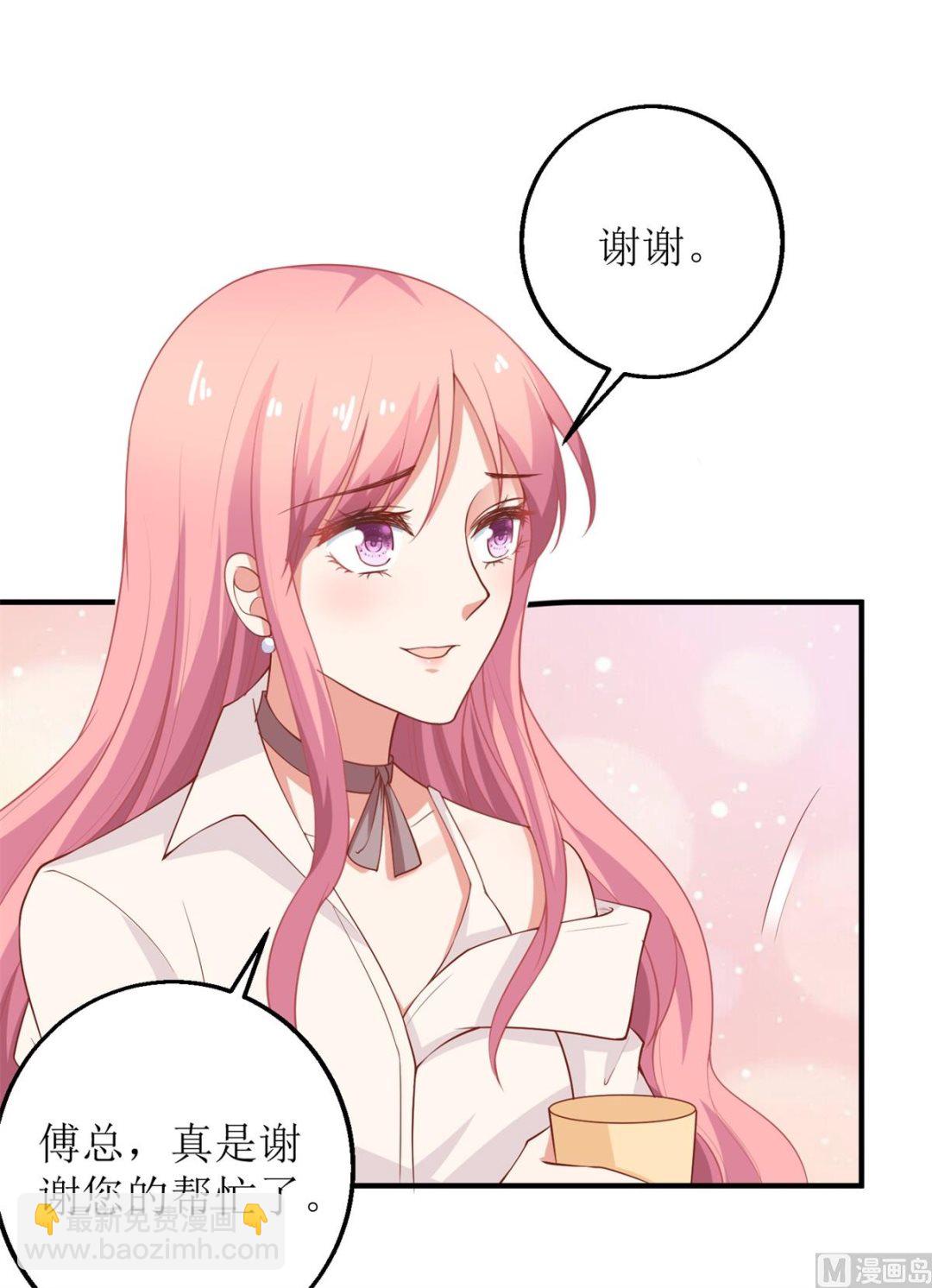 第198话 内忧25