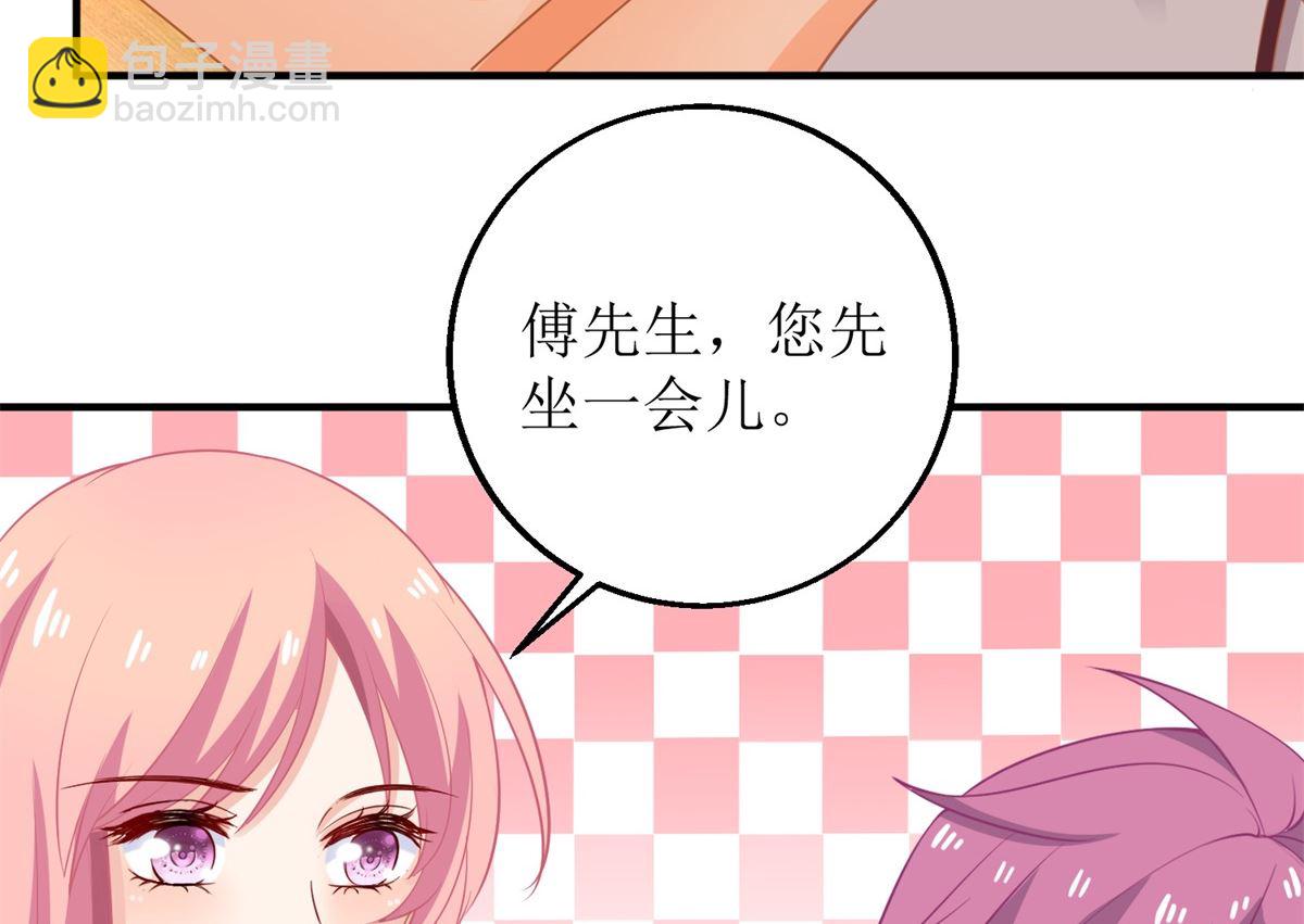 第198话 内忧34