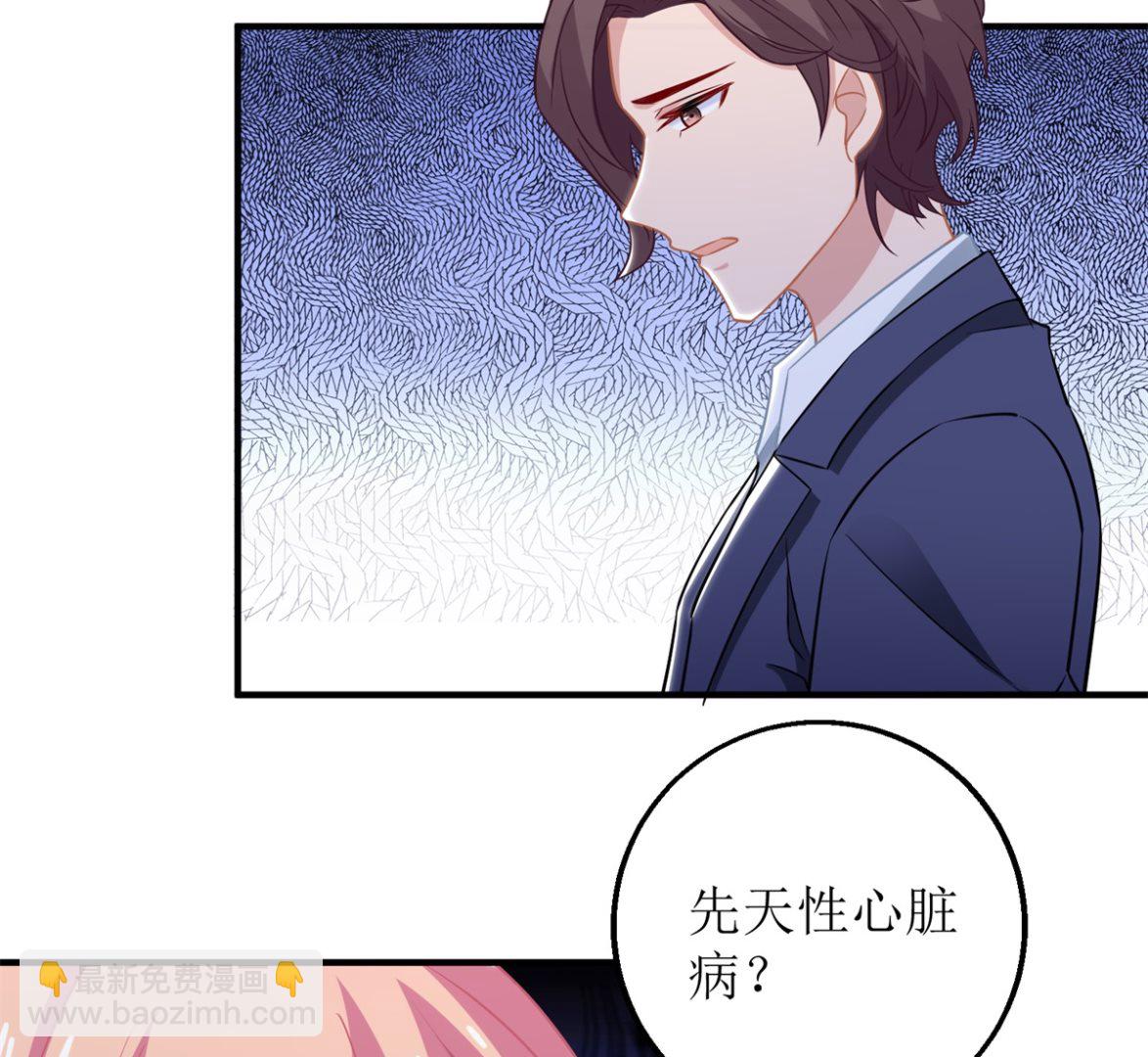 第198话 内忧43