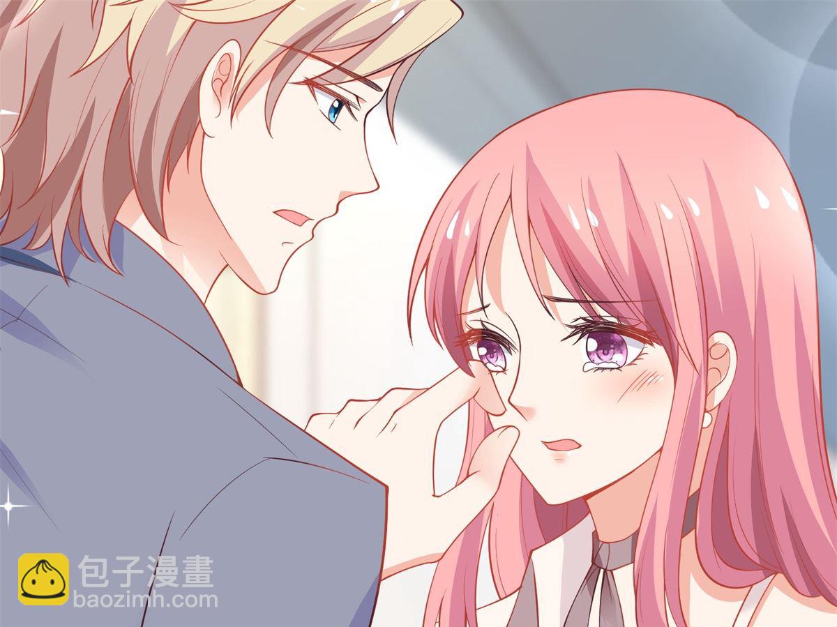第199话 用心良苦38