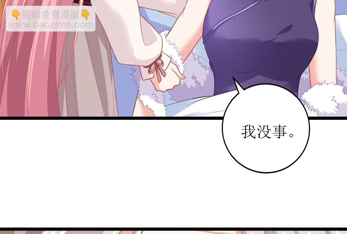 第200话 哼，傲娇！10