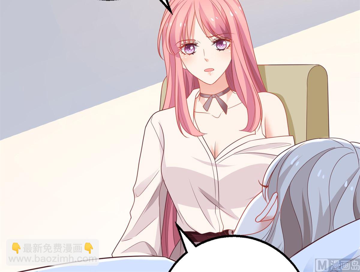 第200话 哼，傲娇！25