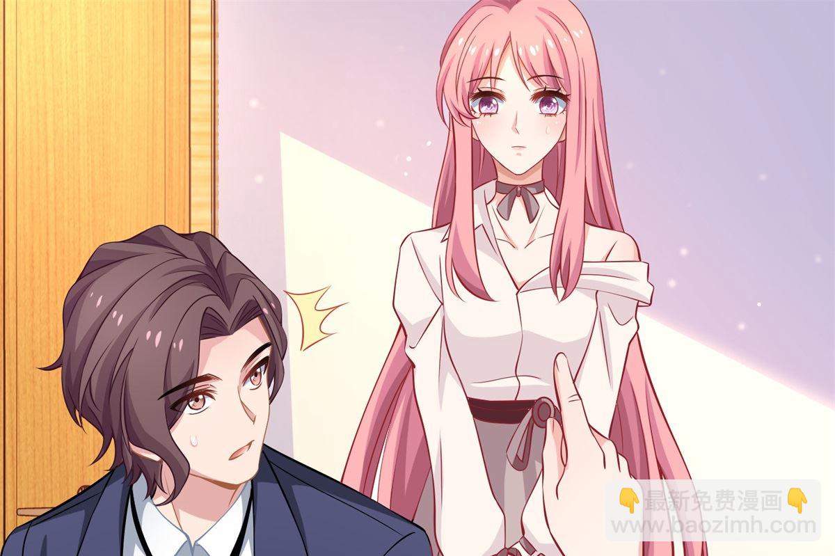 第200话 哼，傲娇！46