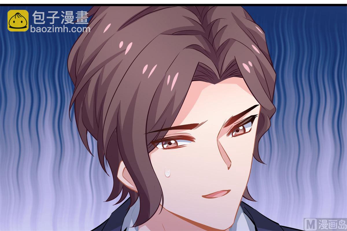 第200话 哼，傲娇！48
