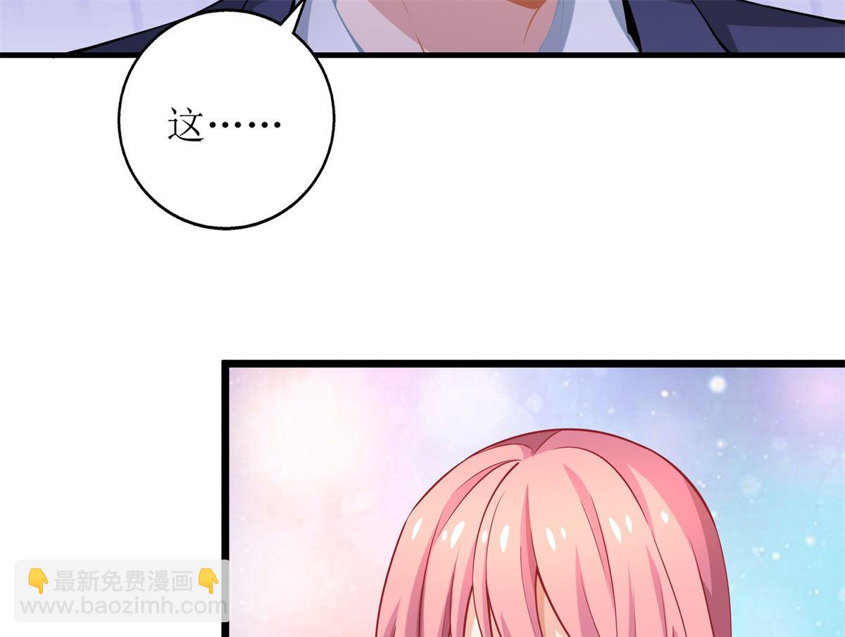 第200话 哼，傲娇！49