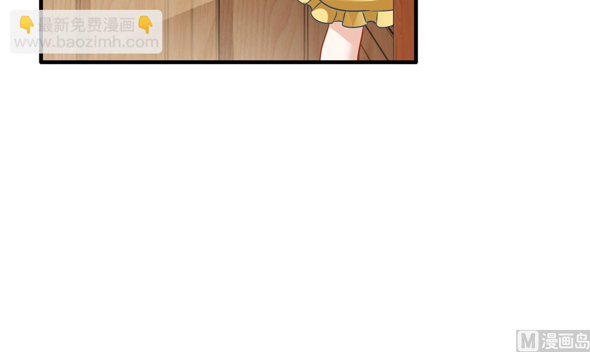 第200话 哼，傲娇！68