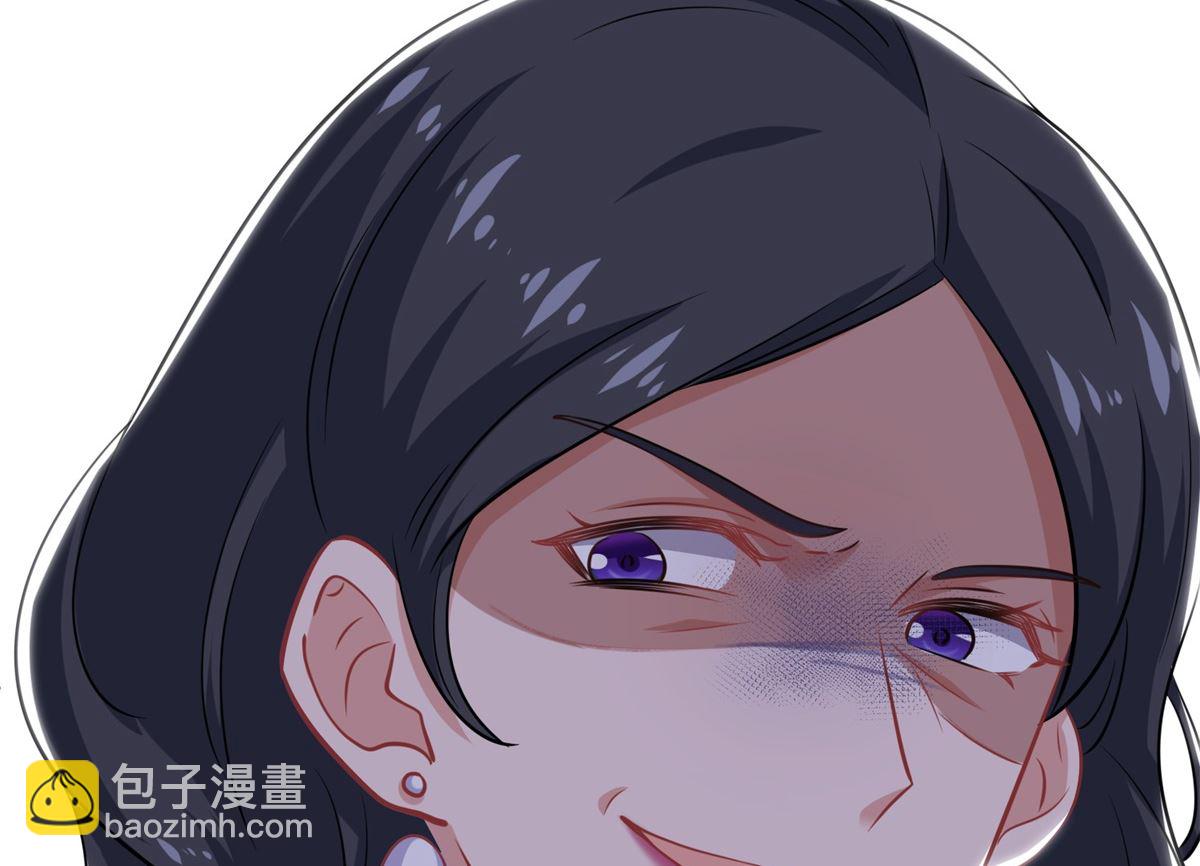 第201话 暗潮涌动65