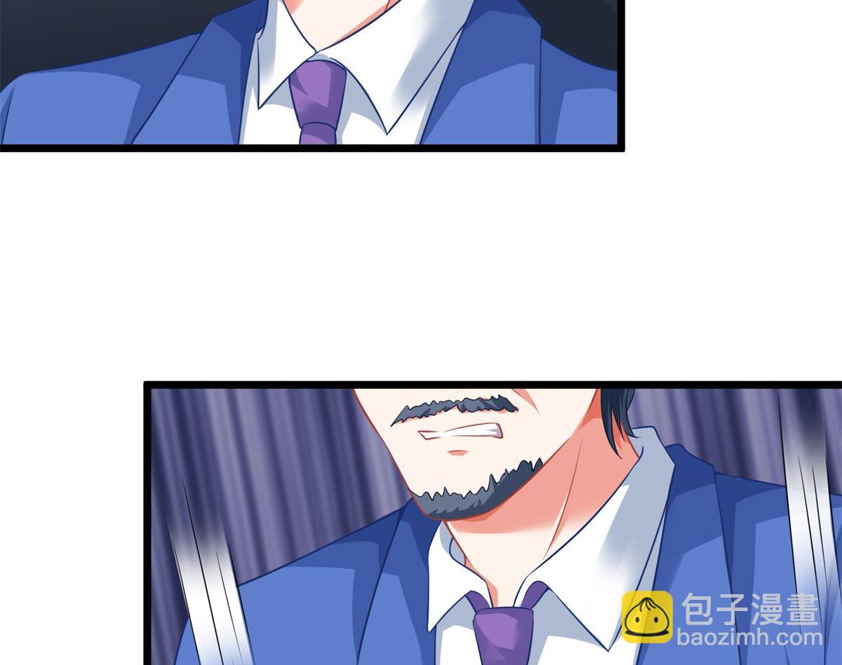 第203话 力挽狂澜5