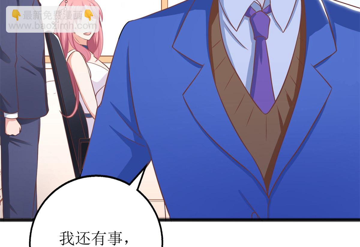第203话 力挽狂澜62