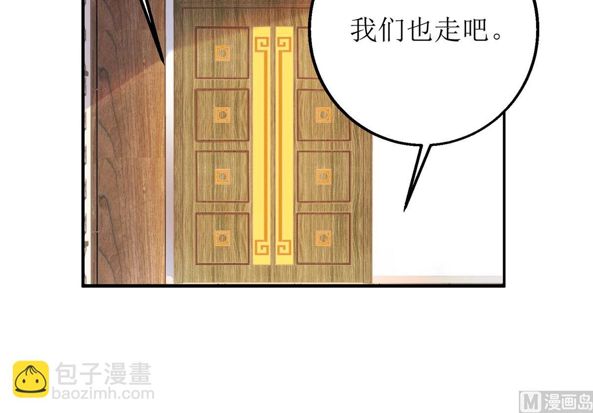 第204话 智商的碾压10