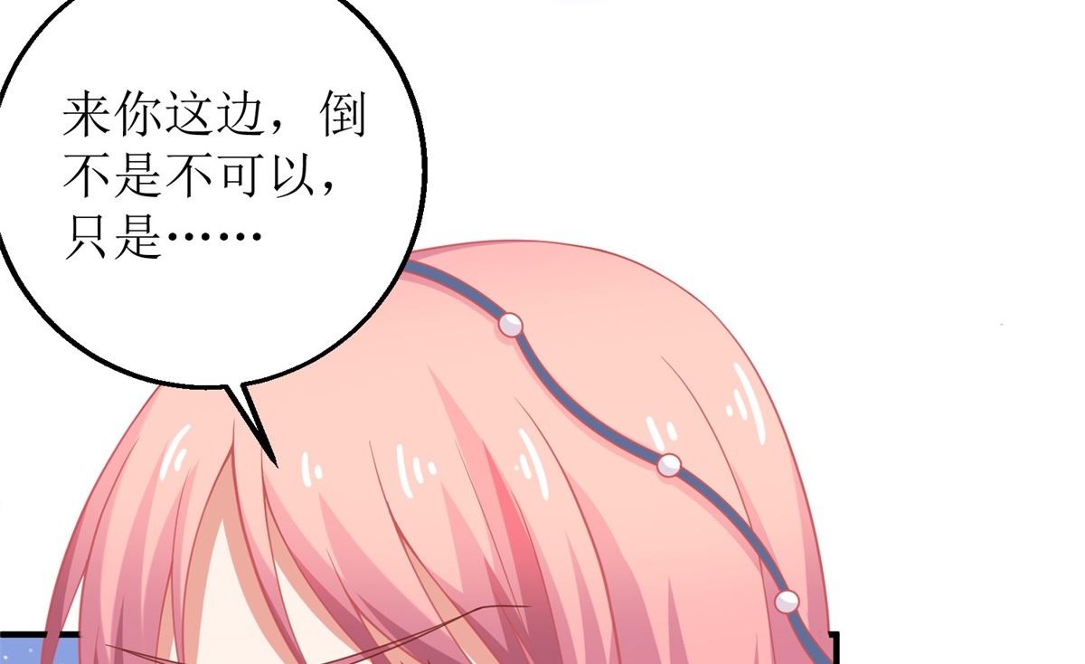 第204话 智商的碾压33