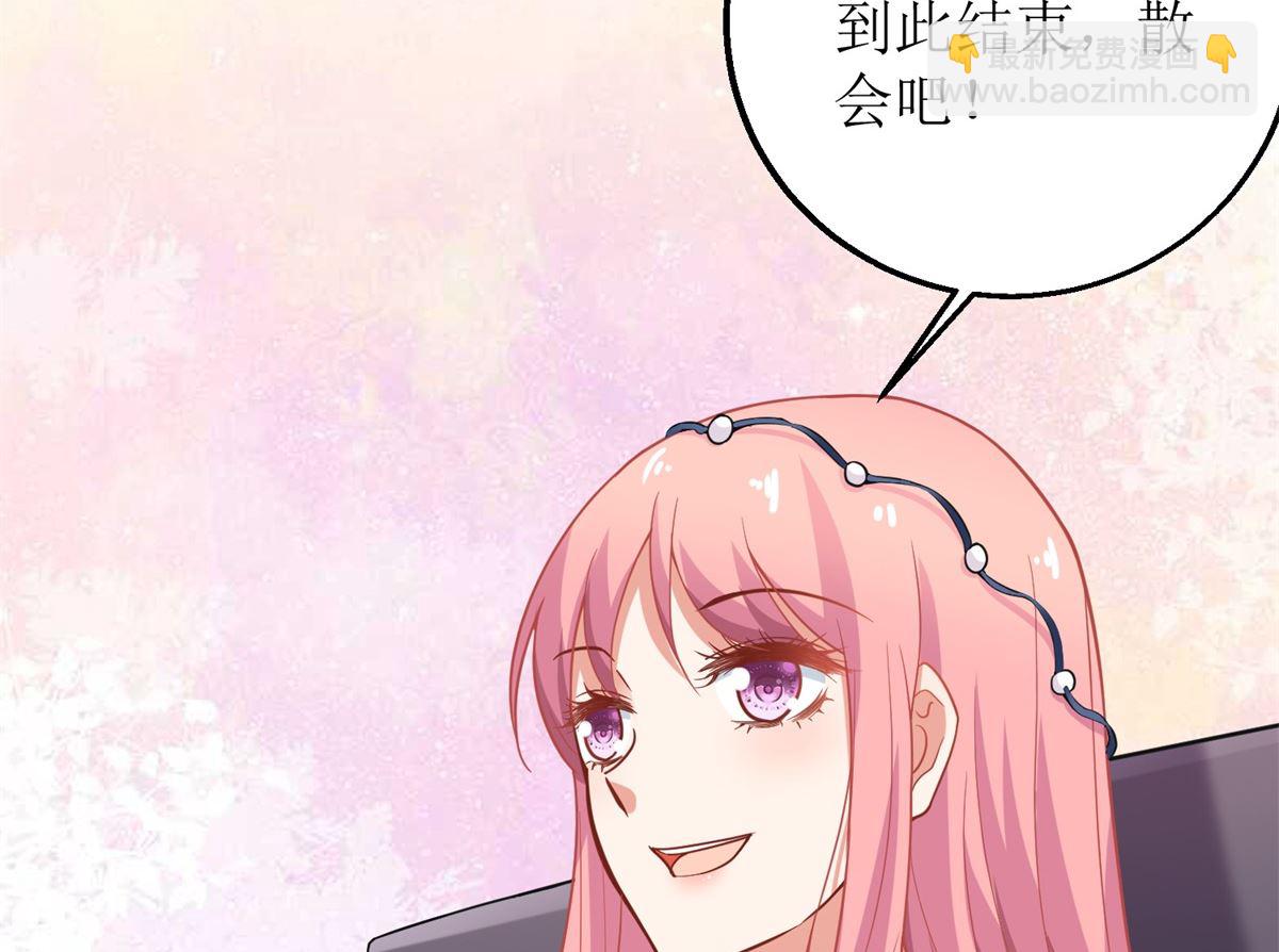 第204话 智商的碾压4