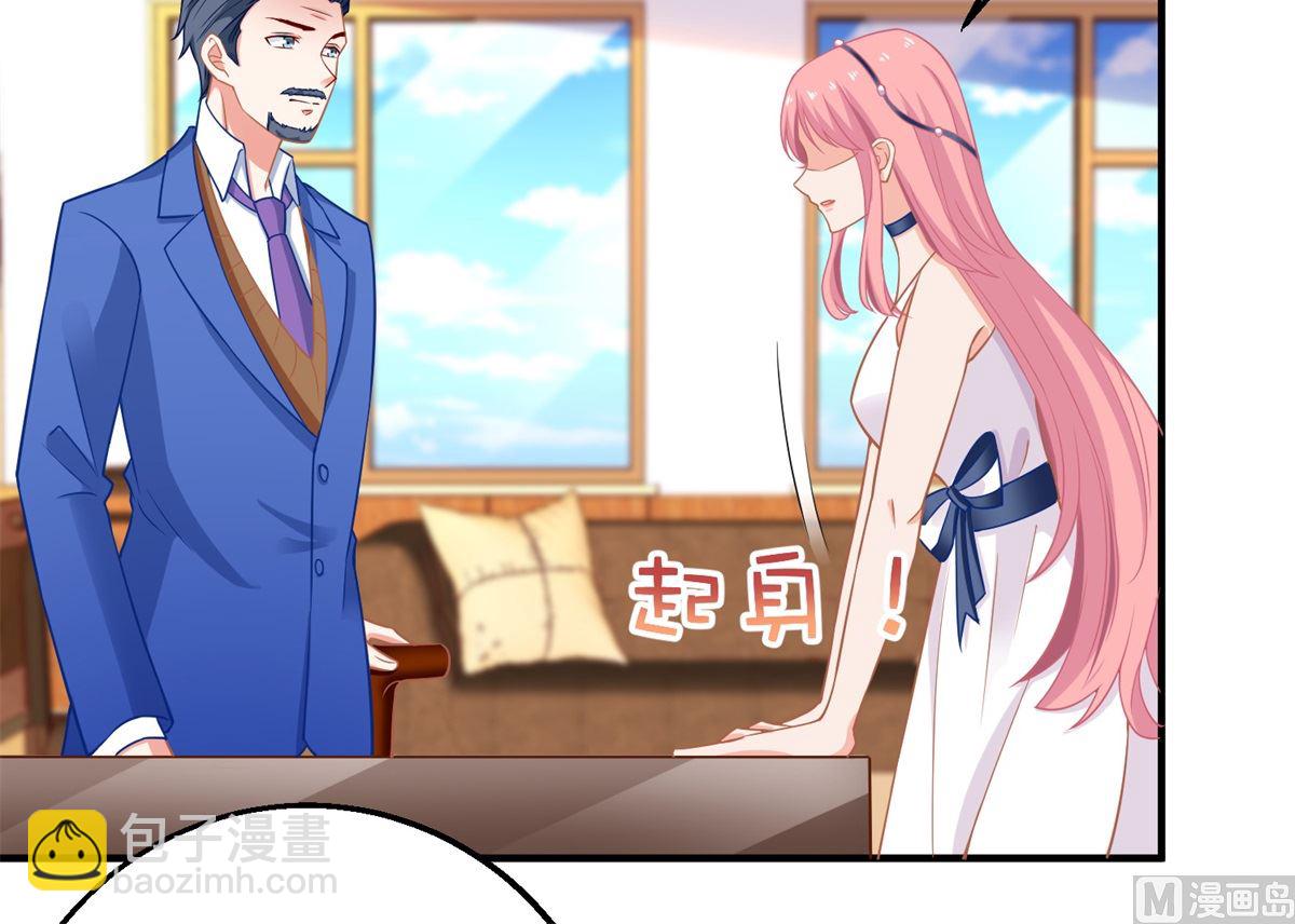 第204话 智商的碾压43