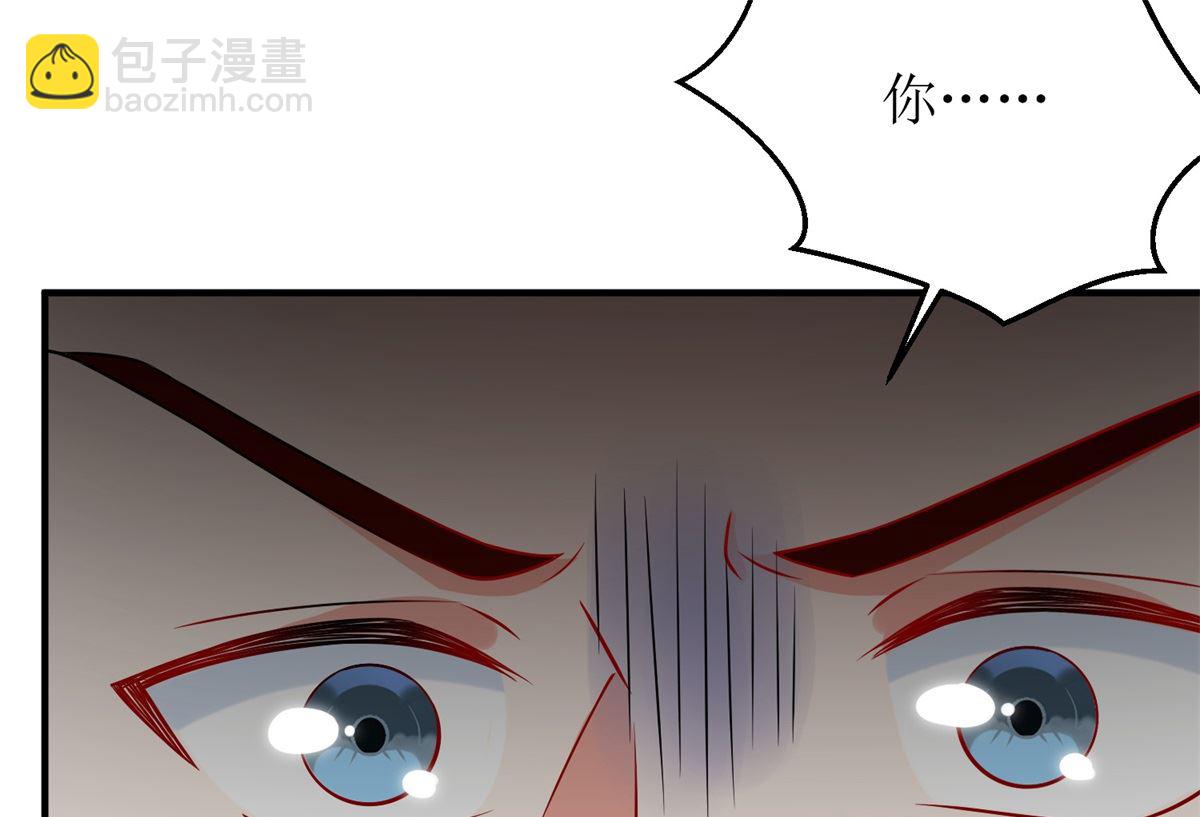 第204话 智商的碾压45