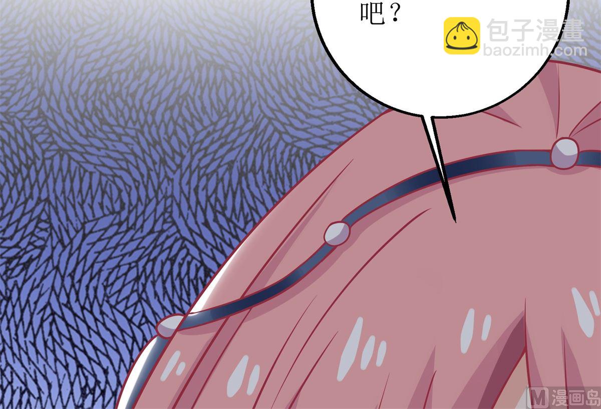 第204话 智商的碾压51
