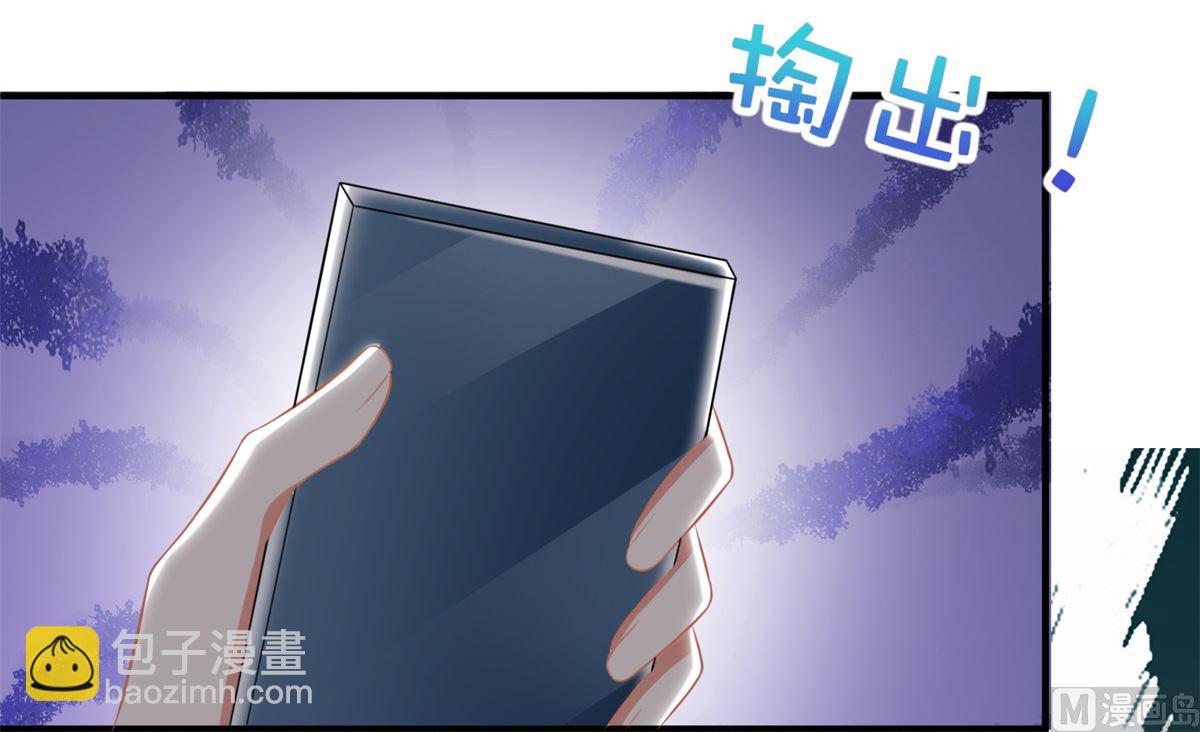 第204话 智商的碾压61