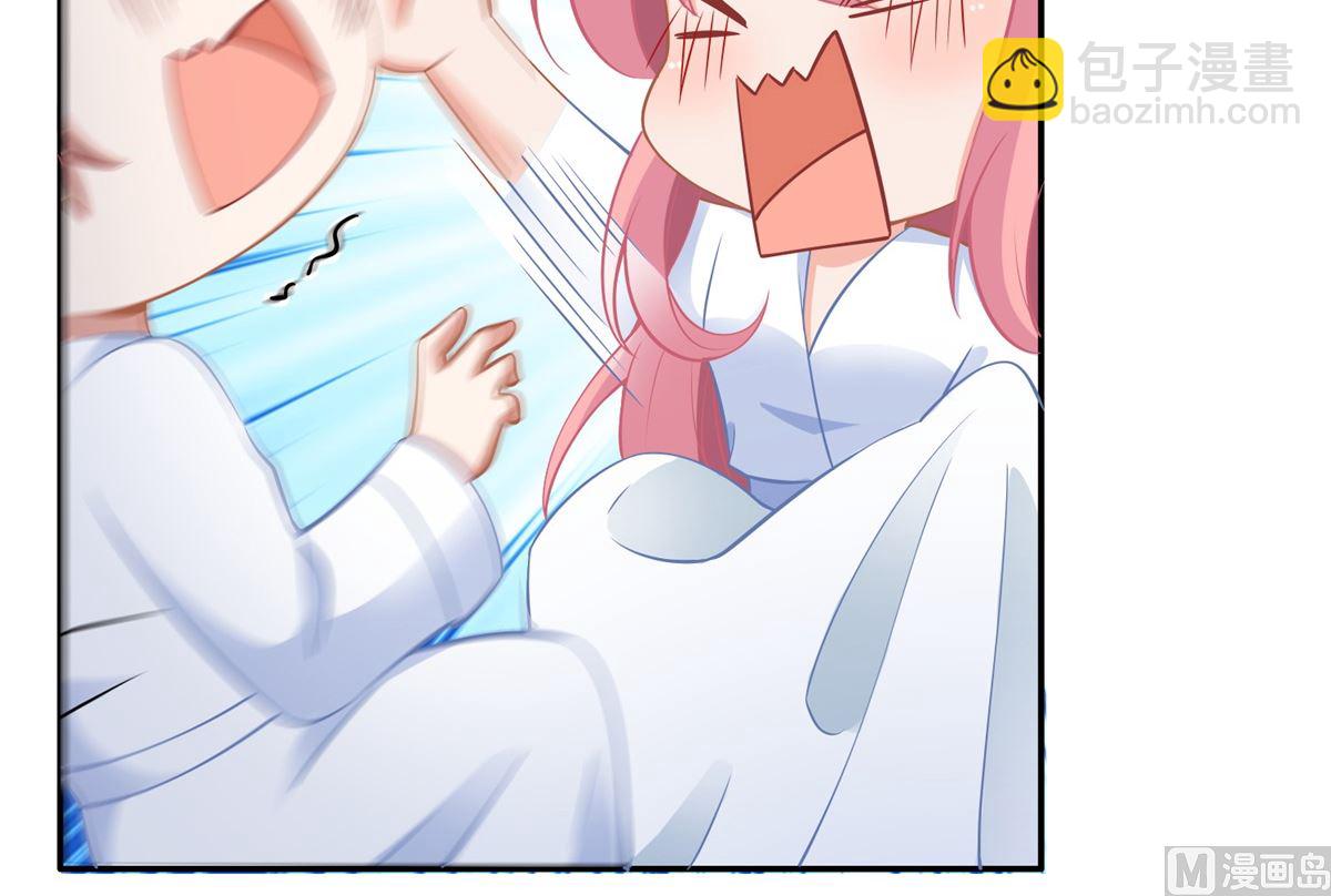 第205话 超顺利的签约19