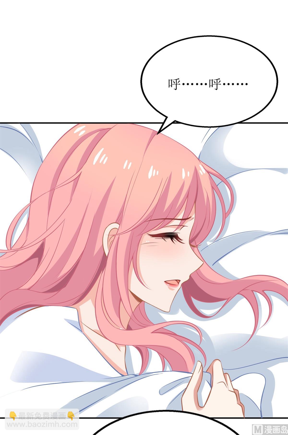 第205话 超顺利的签约26