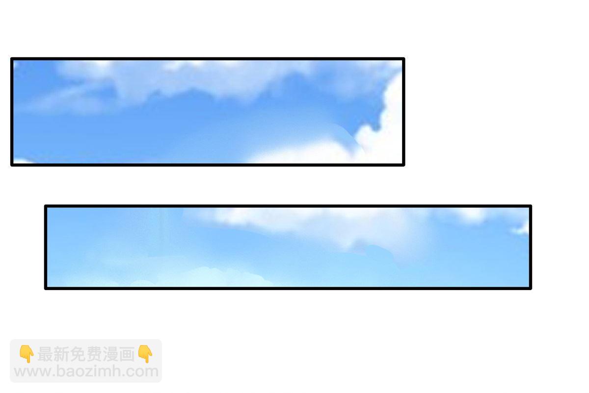 第205话 超顺利的签约34