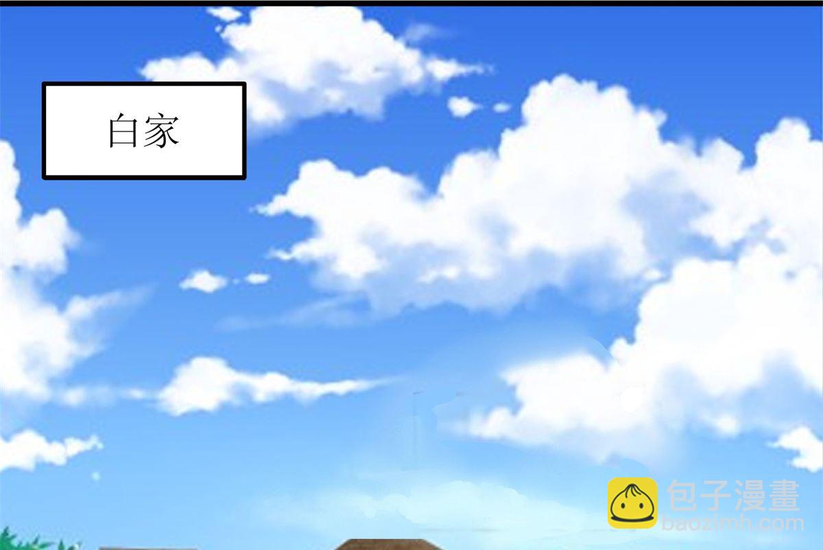 第205话 超顺利的签约35