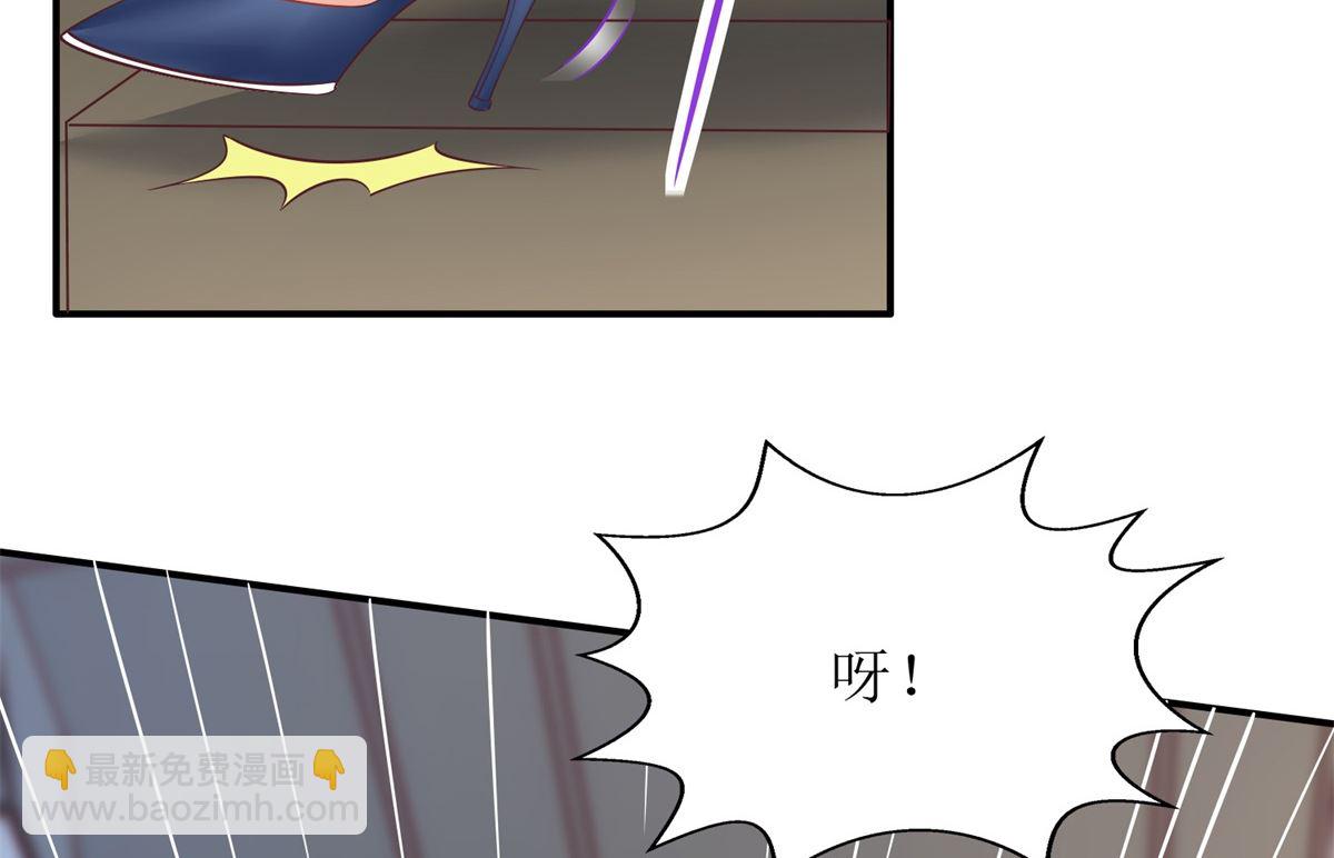 第205话 超顺利的签约41