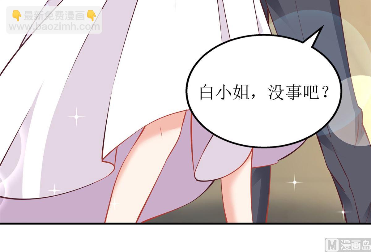 第205话 超顺利的签约51