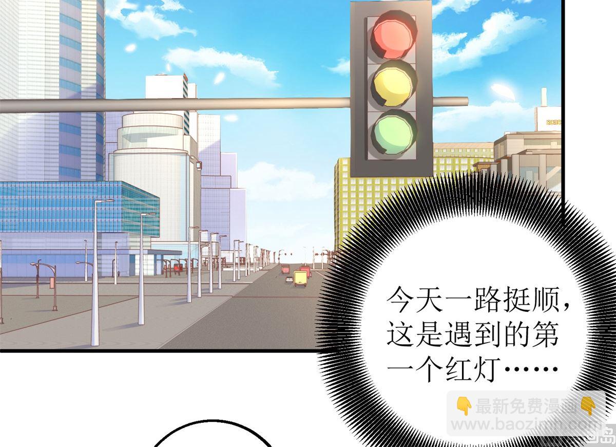 第206话 危在旦夕15