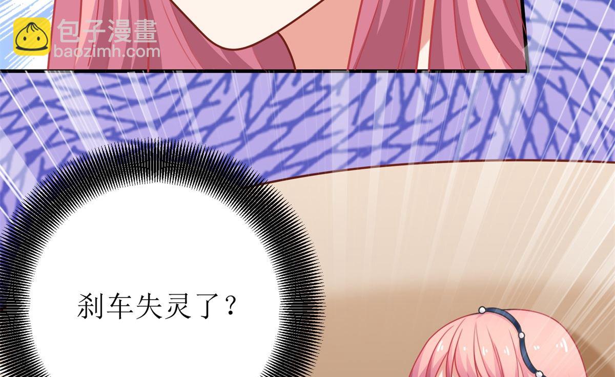第206话 危在旦夕18