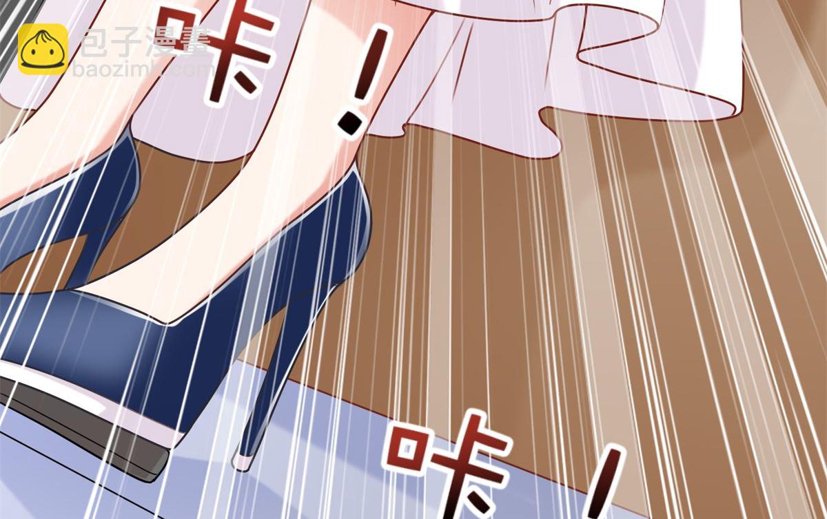 第206话 危在旦夕21