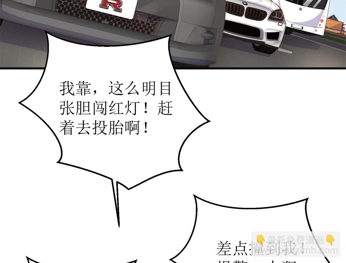 第206话 危在旦夕24