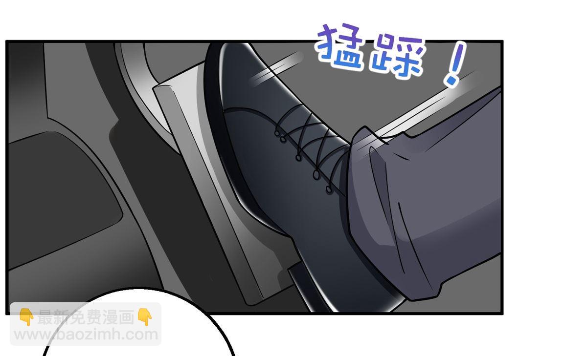 第206话 危在旦夕40