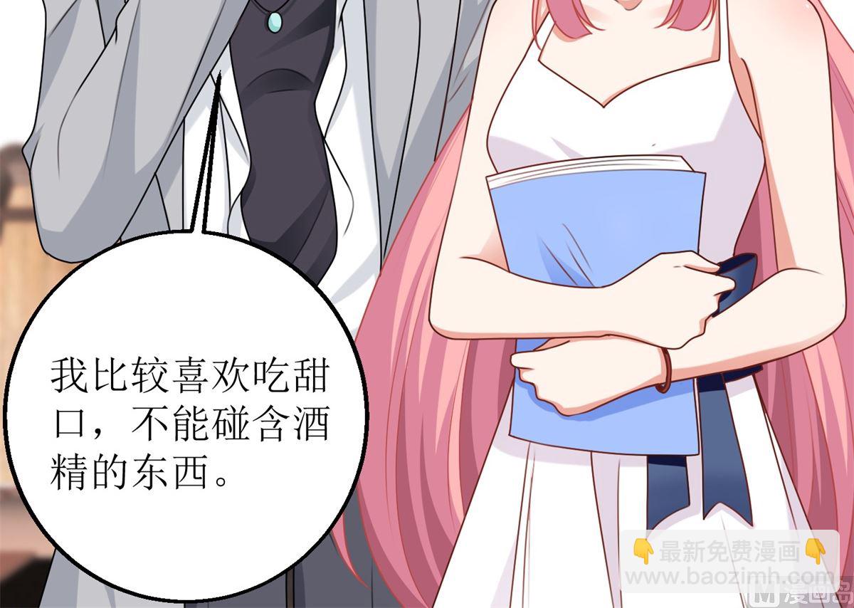 第206话 危在旦夕5