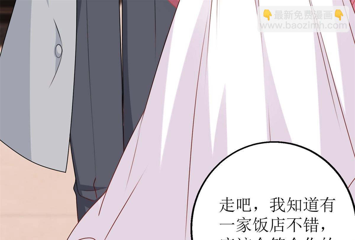 第206话 危在旦夕6