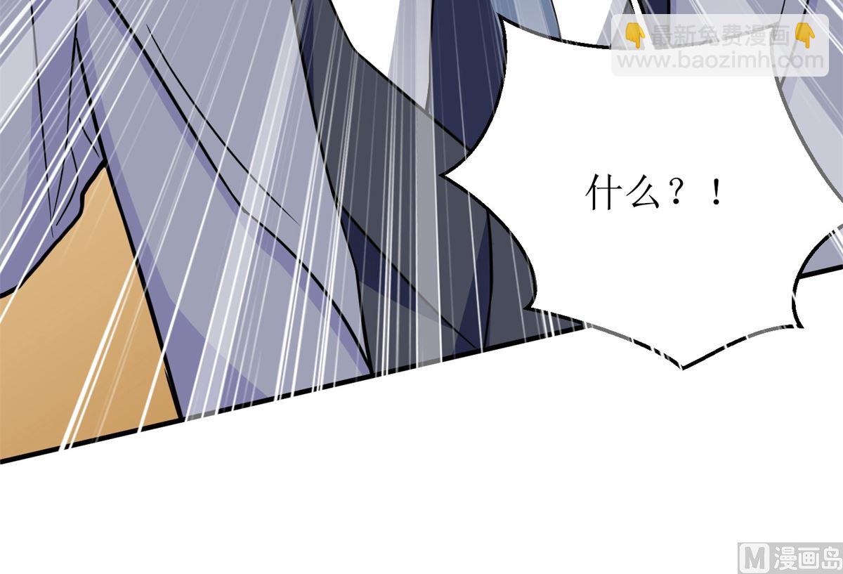 第206话 危在旦夕72