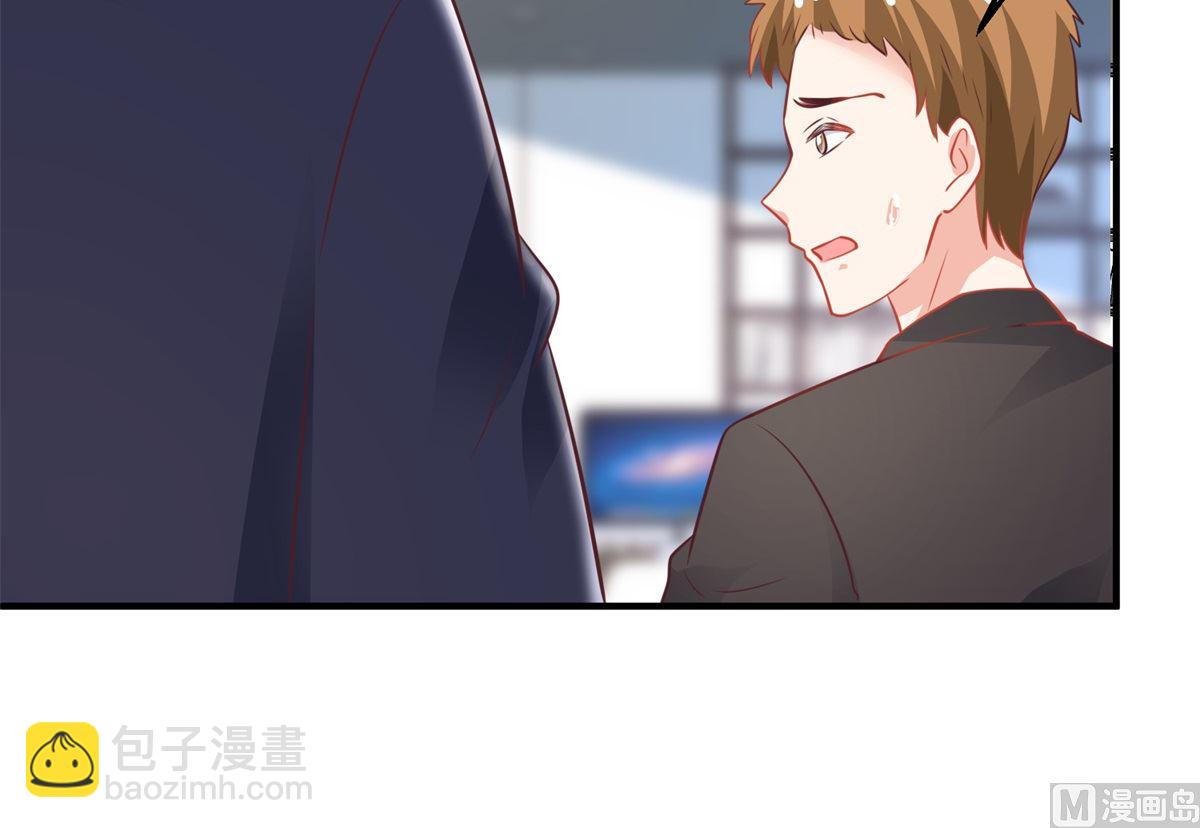 第207话 祸不单行11