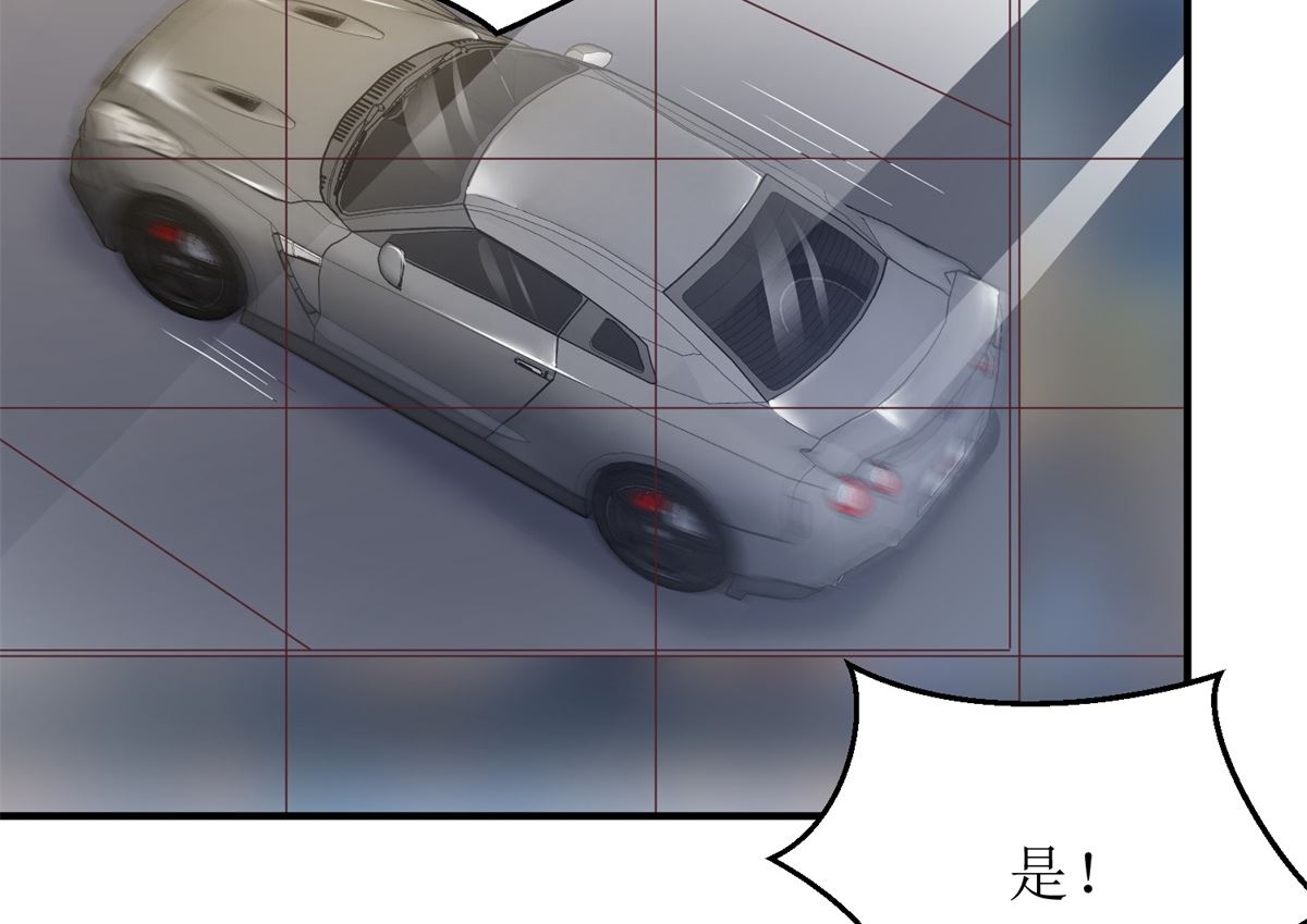 第207话 祸不单行26