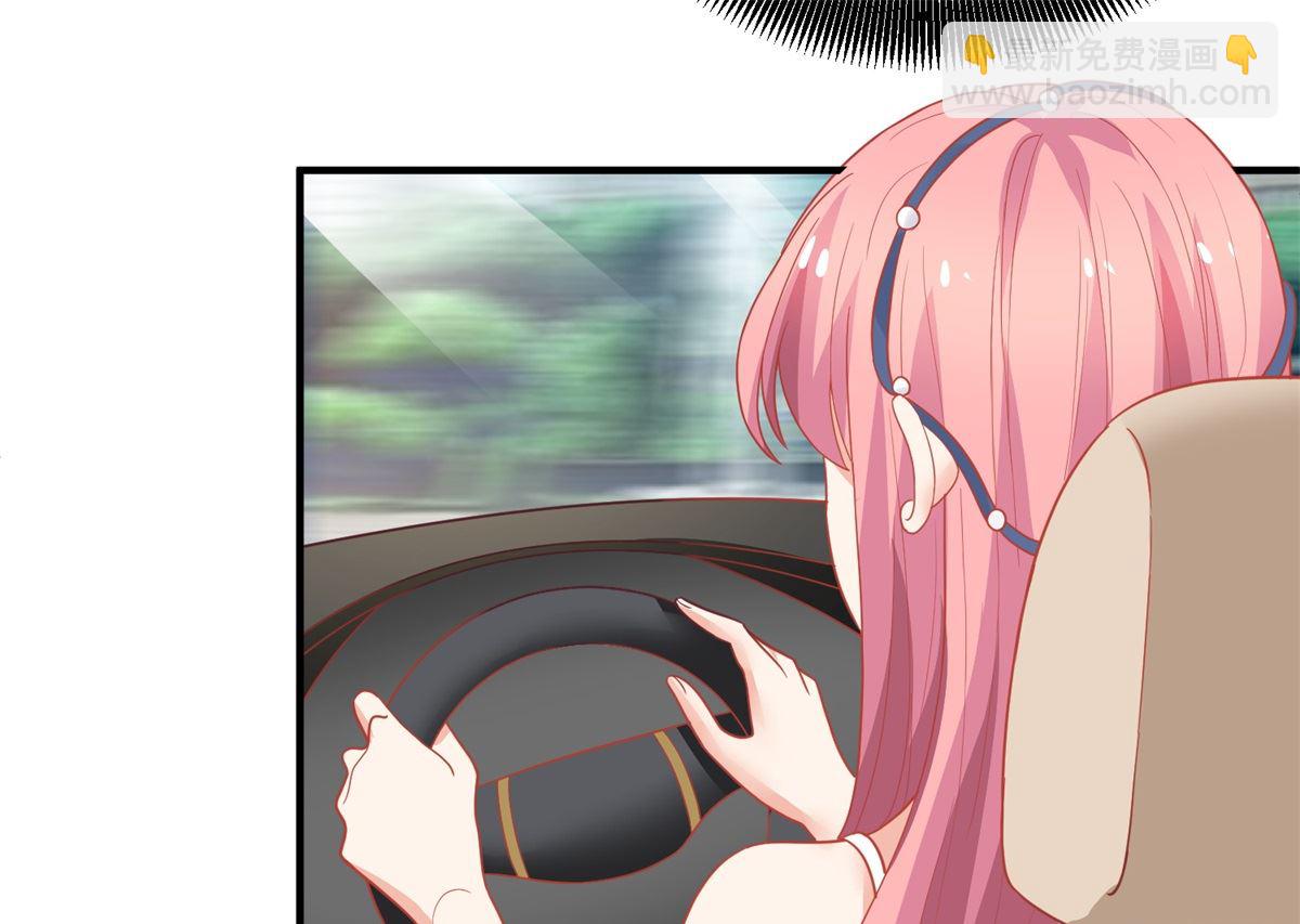 第207话 祸不单行29