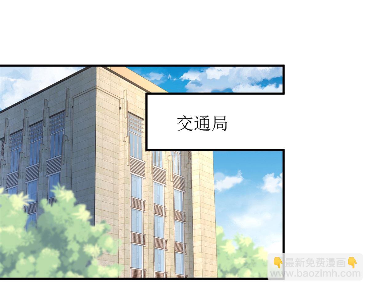 第207话 祸不单行3
