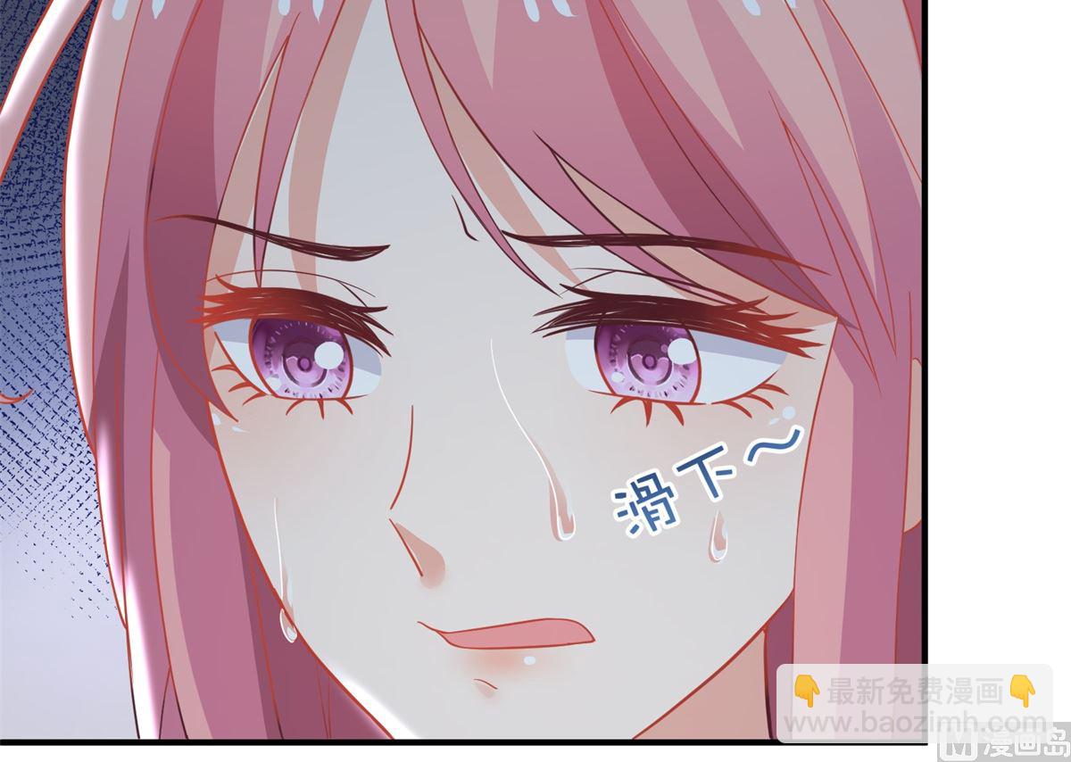 第207话 祸不单行31
