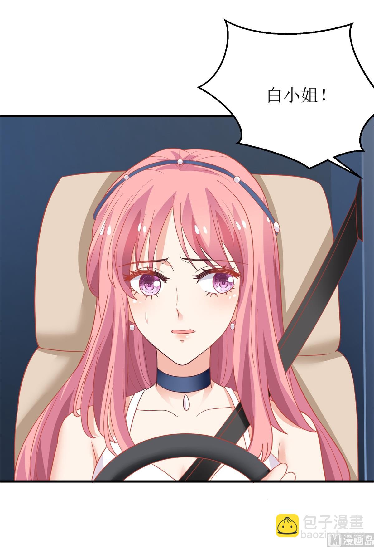 第207话 祸不单行32