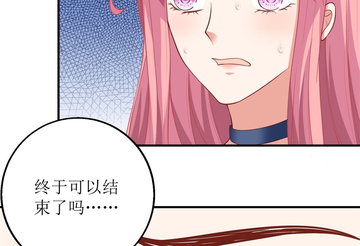 第207话 祸不单行57