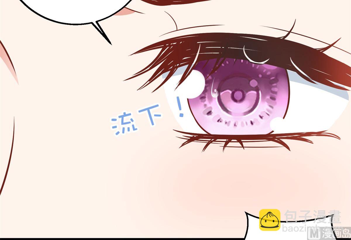 第207话 祸不单行58
