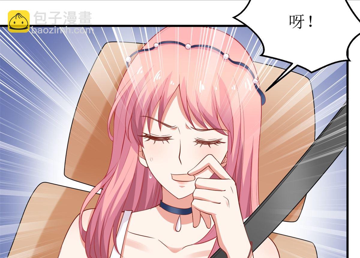 第207话 祸不单行59