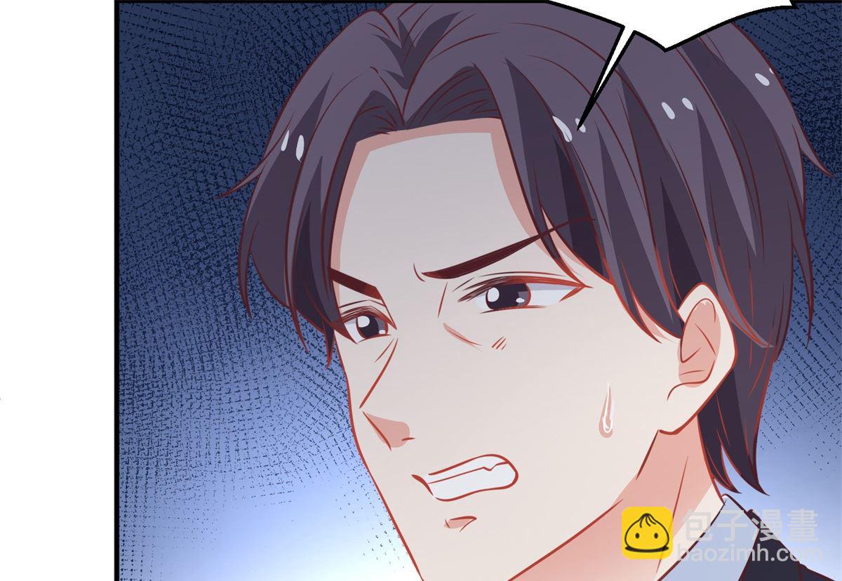 第207话 祸不单行9