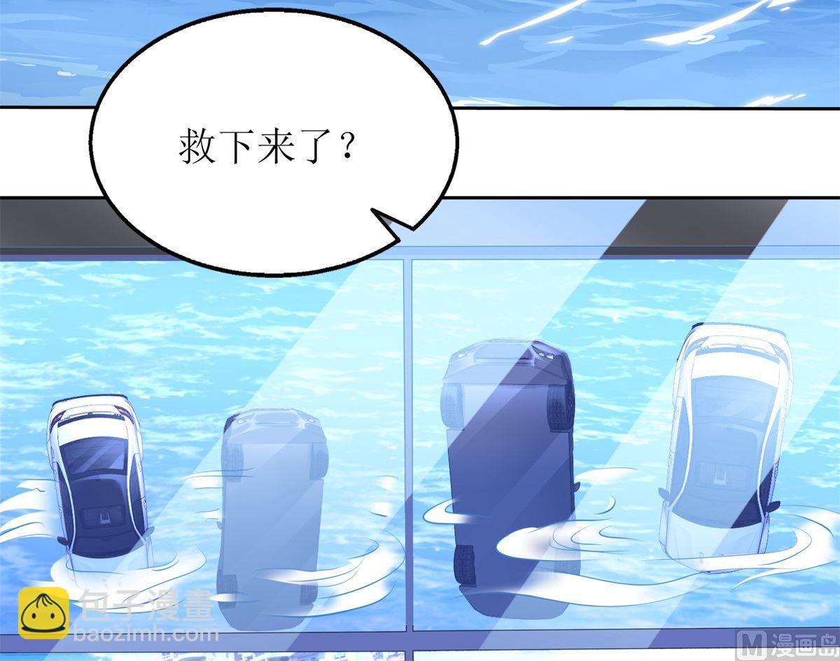 第208话 报恩37