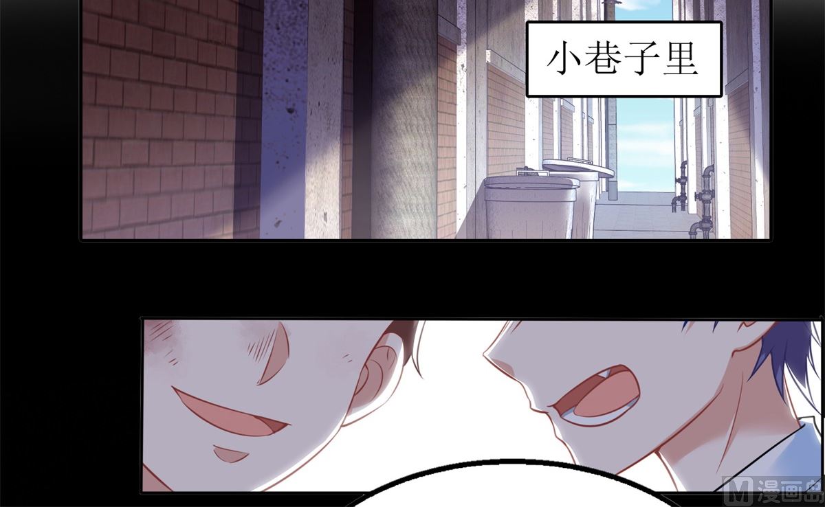 第208话 报恩49