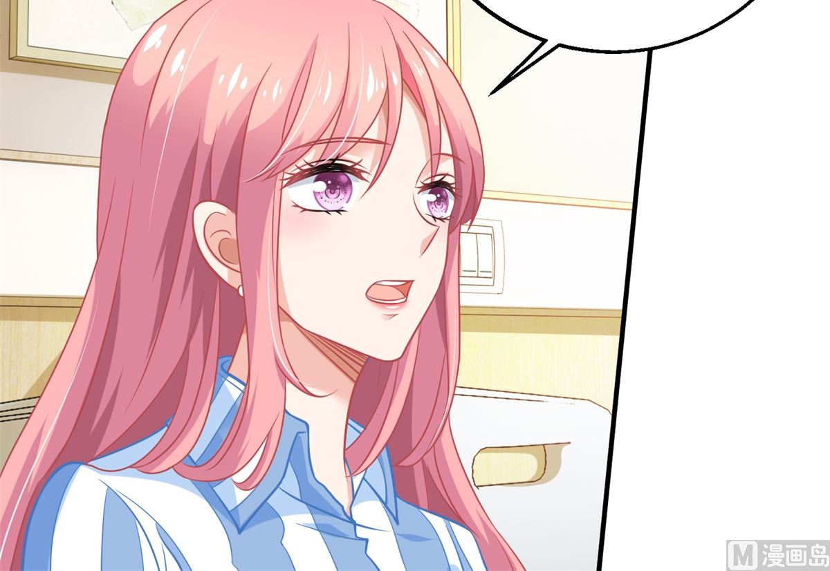 第209话 相认13